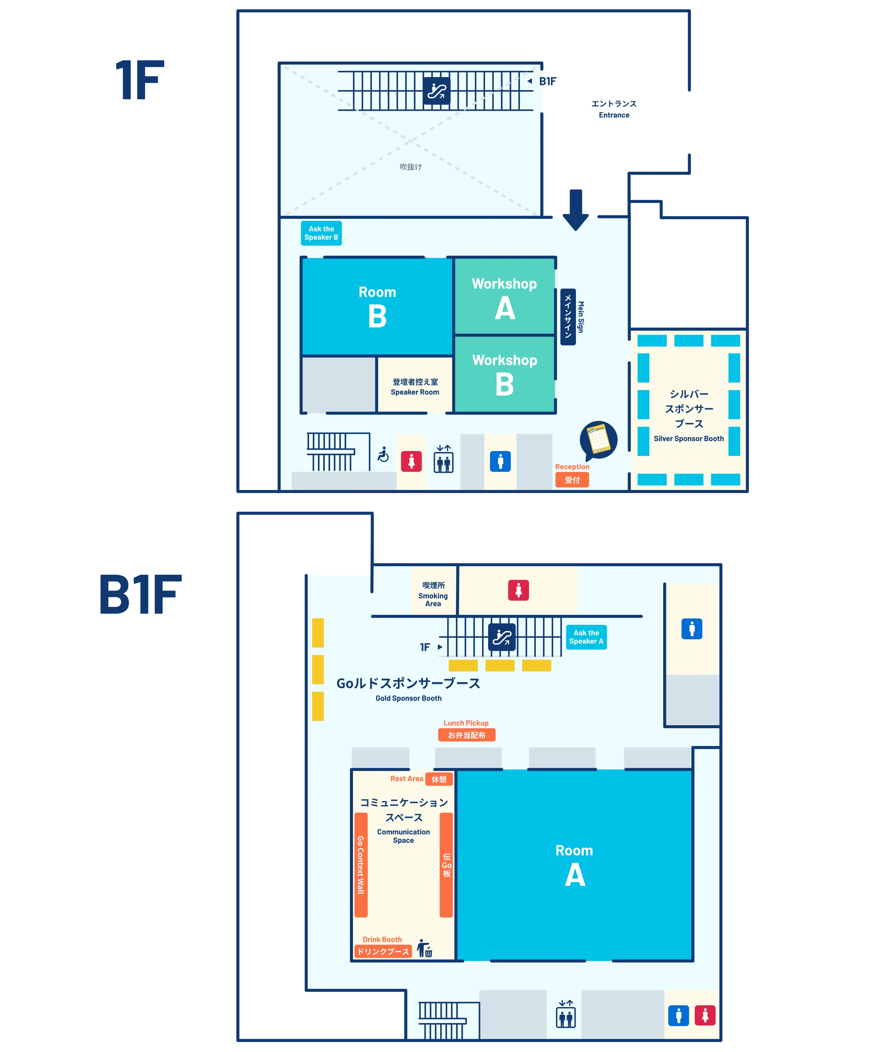 Floor Map