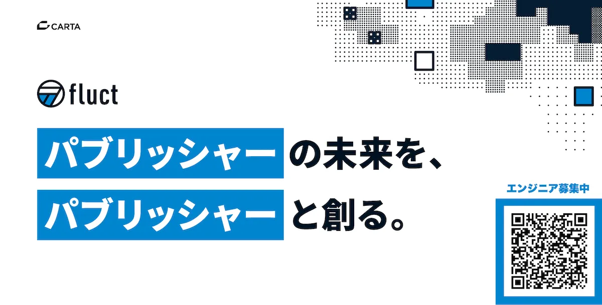 株式会社CARTA HOLDINGS